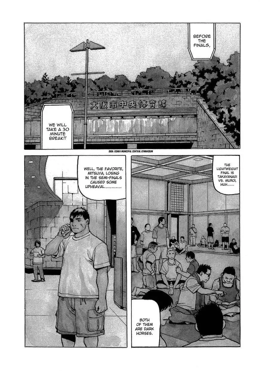 All-Rounder Meguru Chapter 91 2